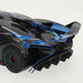 Кола Bburago GT Bugatti Bolide 1:18