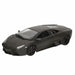 Кола Bburago GT-Lamborghini Reventon 1:18
