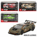 Кола Bburago Racing Series 2025 V1 1:43