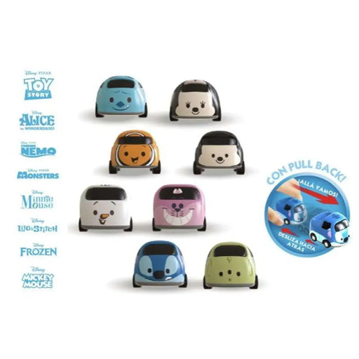 Кола Disney Mini Cutes Disney
