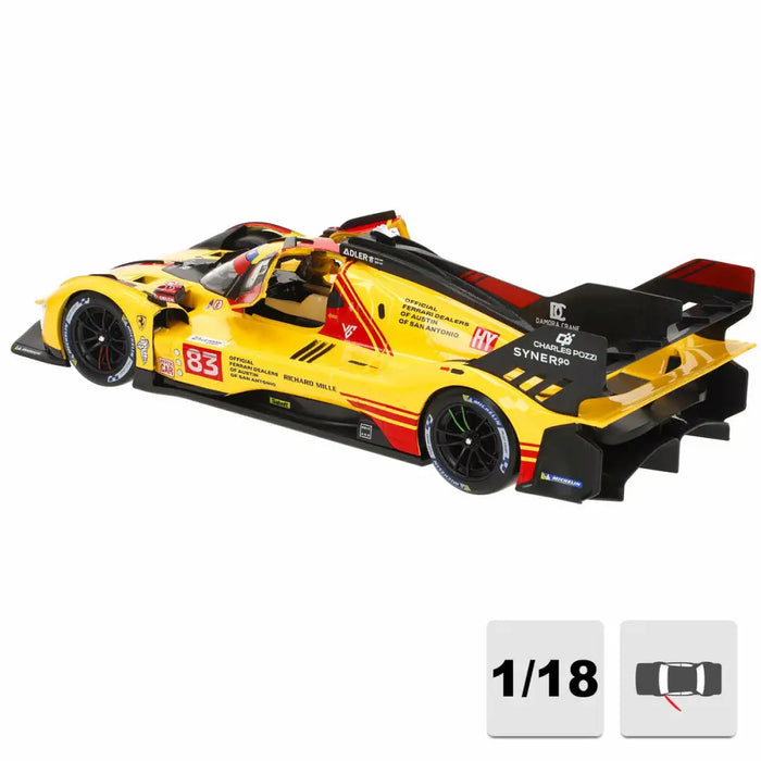 Кола Ferrari 28 x 7 x 12 cm (4 броя)