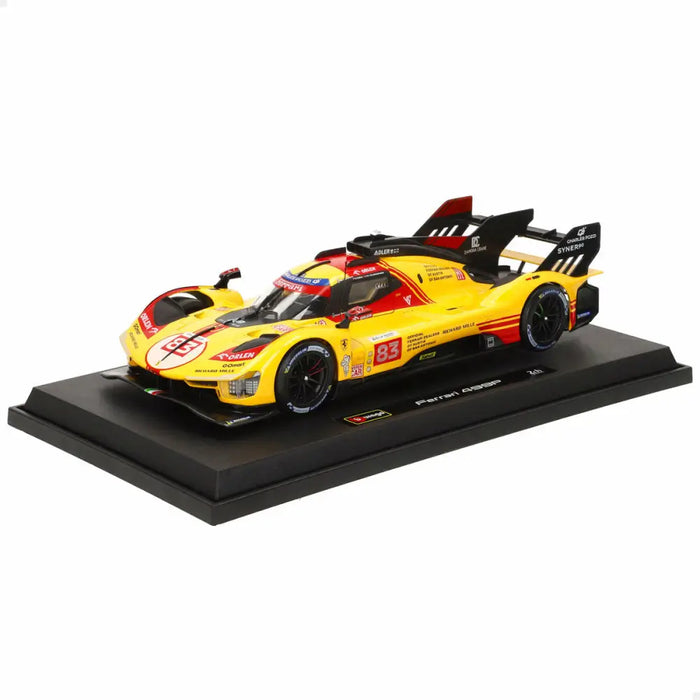 Кола Ferrari 28 x 7 x 12 cm (4 броя)