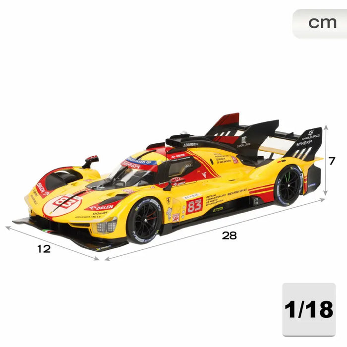Кола Ferrari 28 x 7 x 12 cm (4 броя)