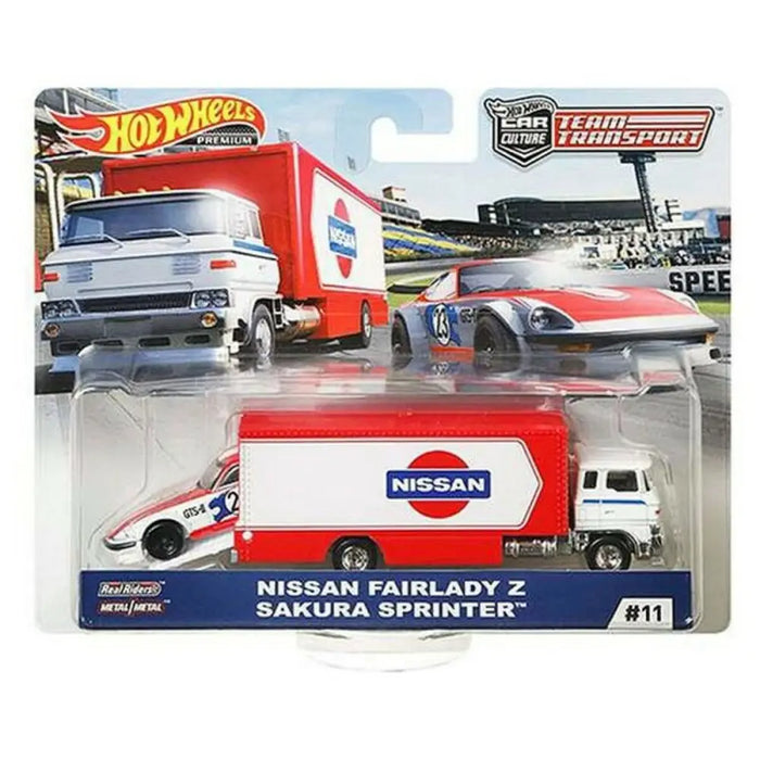 Кола Hot Wheels Mattel Многоцветен