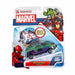 Кола играчка Bandai Flip Cars Marvel