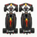 Кола играчка Red Bull F1 2024 RB20 (6 броя)