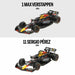 Кола играчка Red Bull F1 2024 RB20 (6 броя)