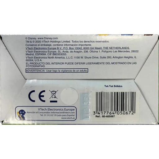 Кола играчка Vtech 80-405067 12 x 6 cm