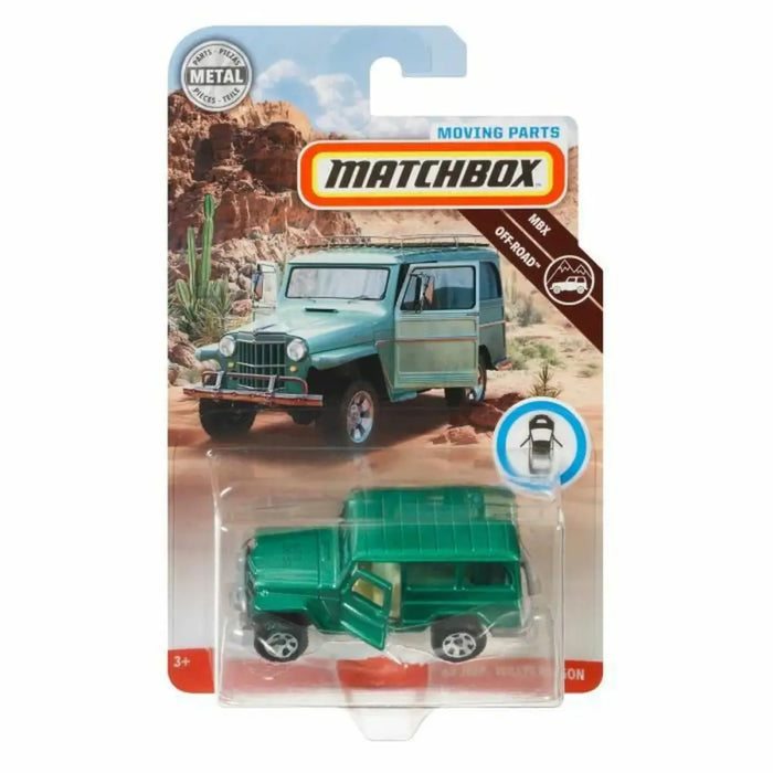 Кола Mattel