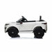 Кола Ranger Rover Evoque 2 x 25 W 4,5 Ah 112 V