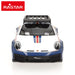Кола с Радиоуправление Porsche 33 X 12 X 11 CM (2 броя)