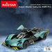 Кола с Радиоуправление Aston Martin 1:14 36 x 8 x 14 cm (2