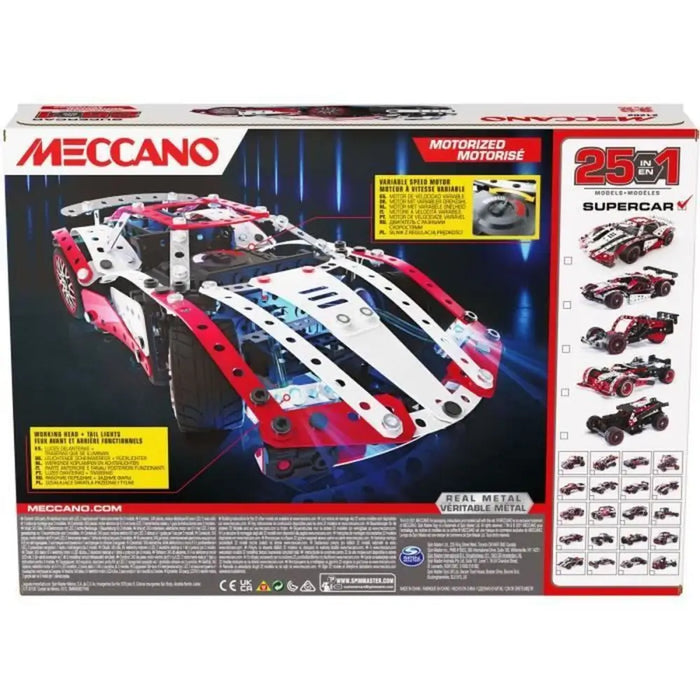 Кола с Радиоуправление Bandai