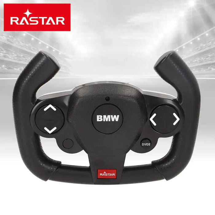 Кола с Радиоуправление BMW 35 X 10 X 14 CM (2 броя)