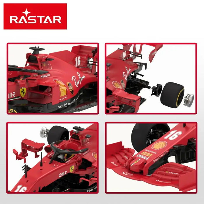 Кола с Радиоуправление Ferrari (2 броя)