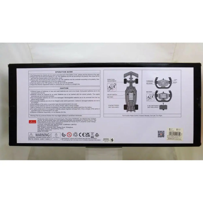 Кола с Радиоуправление Ferrari 47 x 10 x 17 cm (2 броя)