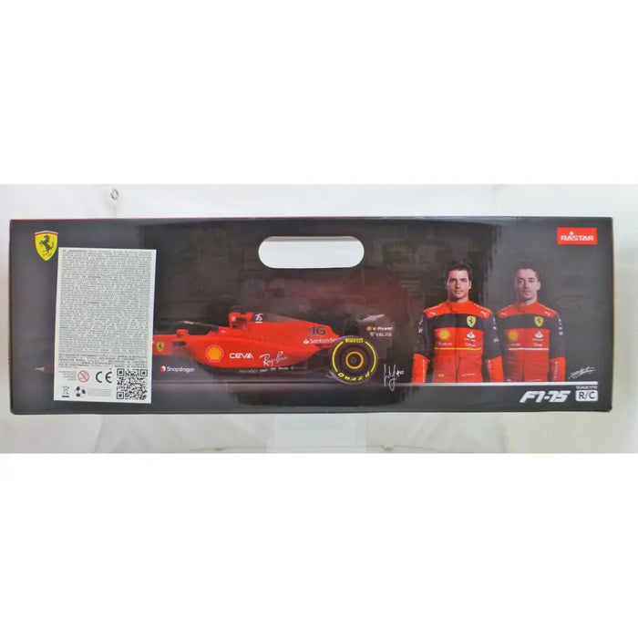 Кола с Радиоуправление Ferrari 47 x 10 x 17 cm (2 броя)
