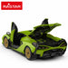 Кола с Радиоуправление Lamborghini (2 броя)