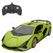 Кола с Радиоуправление Lamborghini (2 броя)