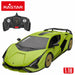 Кола с Радиоуправление Lamborghini (2 броя)