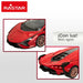 Кола с Радиоуправление Lamborghini Sian 1:14 (2 броя)