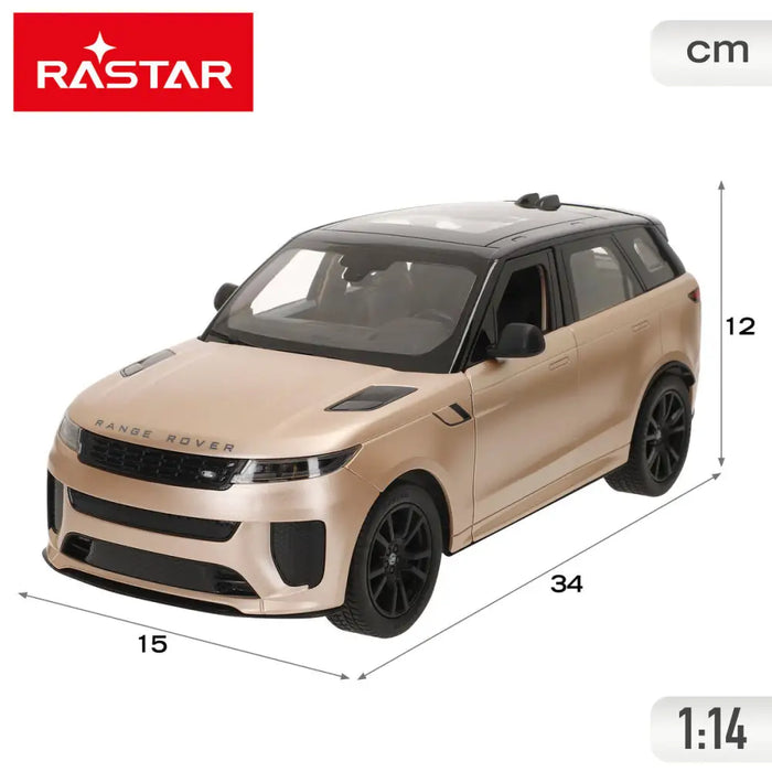 Кола с Радиоуправление Land Rover (2 броя)