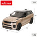 Кола с Радиоуправление Land Rover (2 броя)
