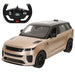 Кола с Радиоуправление Land Rover (2 броя)