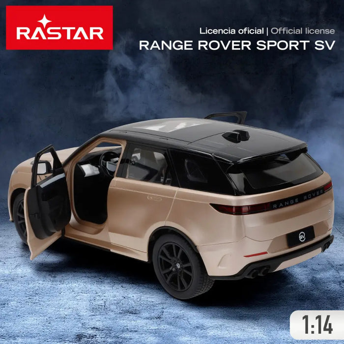 Кола с Радиоуправление Land Rover (2 броя)