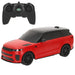 Кола с Радиоуправление Land Rover (4 броя)
