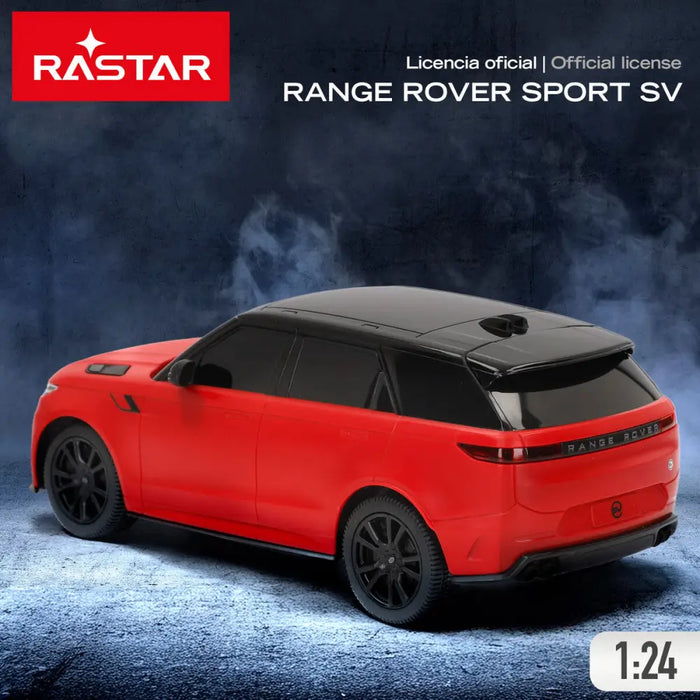 Кола с Радиоуправление Land Rover (4 броя)