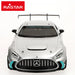 Кола с Радиоуправление Mercedes Benz (2 броя)