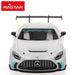 Кола с Радиоуправление Mercedes Benz (4 броя)