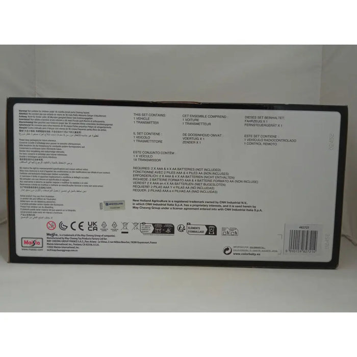 Кола с Радиоуправление New Holland 37 x 21 x 18 cm (2 броя)