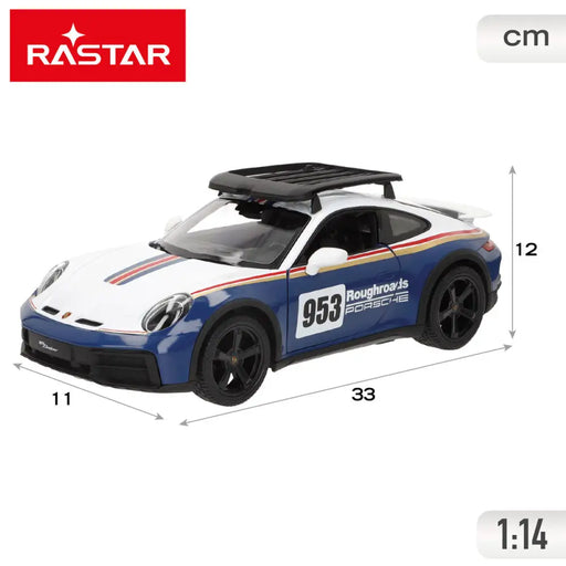 Кола с Радиоуправление Porsche 33 X 12 X 11 CM (2 броя)