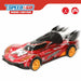 Кола с Радиоуправление Speed & Go (4 броя)