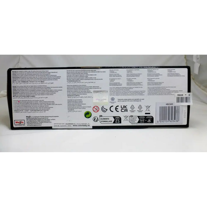 Кола с Радиоуправление Volkswagen 20 x 8 x 9 cm (6 броя)