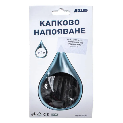 КОЛЧЕ ЗА ФИКСИРАНЕ ТРЪБА 26008