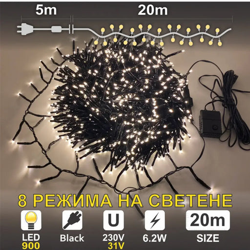 КОЛЕДНО ОСВЕТЛЕНИЕ КЛЪСТЕР 20000CM 900LED ENIGMA ET313B-K2