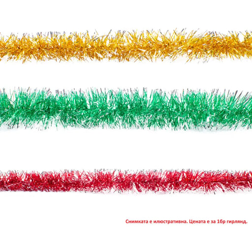 КОЛЕДЕН ГИРЛЯНД 180CM ENIGMA EG1023