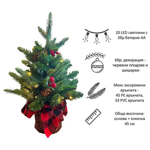 КОЛЕДНА ДЕКО ЕЛХА 45CM HD St240430/HD-10412