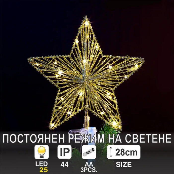 КОЛЕДНА ФИГУРА 3D ЗВЕЗДА ENIGMA ET451-K