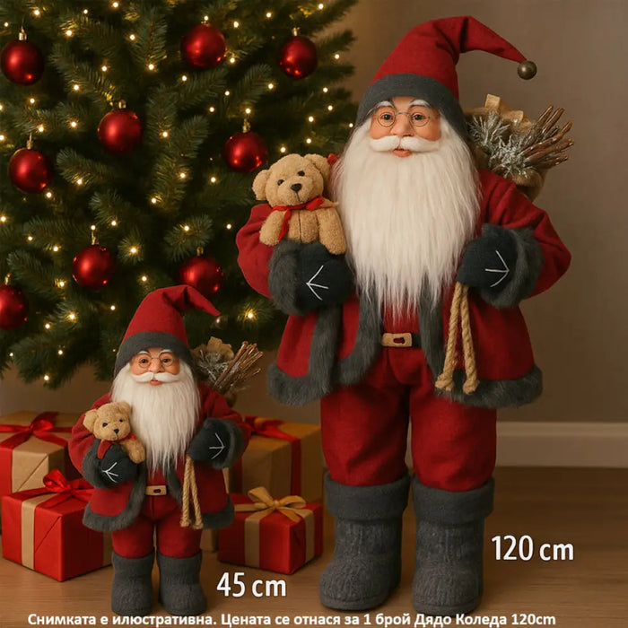 КОЛЕДНА ФИГУРА ДЯДО КОЛЕДА 120CM 982464