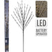 КОЛЕДНА ФИГУРА КЛОНКА 110CM 80LED AXZ203620/AX2200000