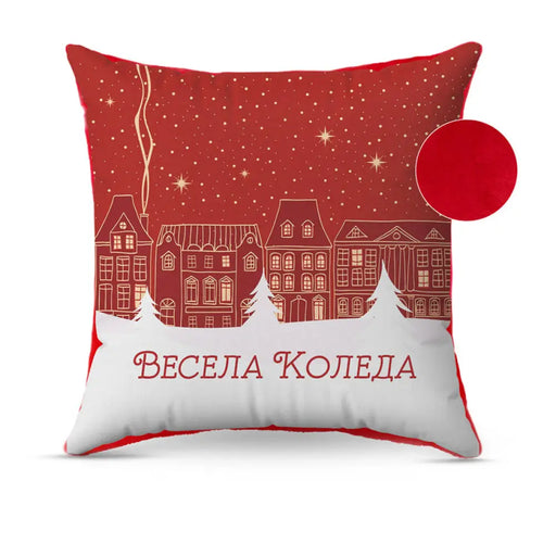 КОЛЕДНА ВЪЗГЛАВНИЦА 36Х36СМ 90743
