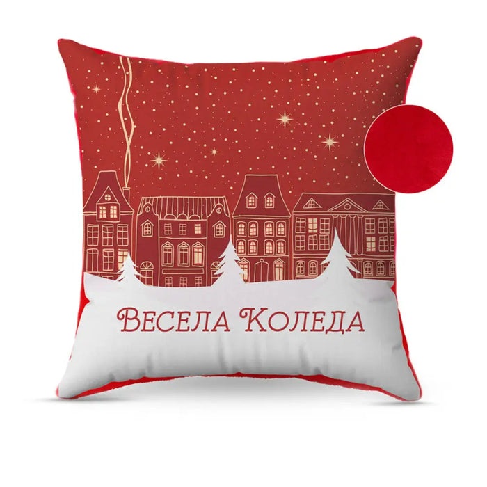 КОЛЕДНА ВЪЗГЛАВНИЦА 36Х36СМ 90743