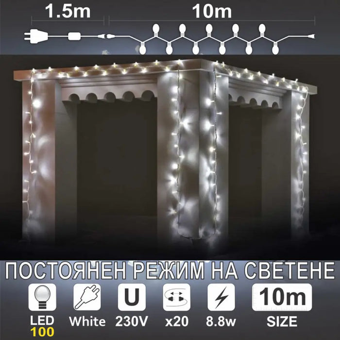 КОЛЕДНО ОСВЕТЛЕНИЕ ГИРЛЯНД 100LED 1000CM ENIGMA ET601W-W