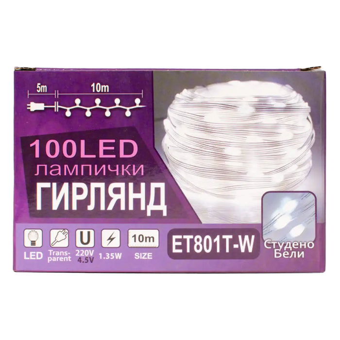 КОЛЕДНО ОСВЕТЛЕНИЕ ГИРЛЯНД 100LED 1100CM ENIGMA ET801T-W