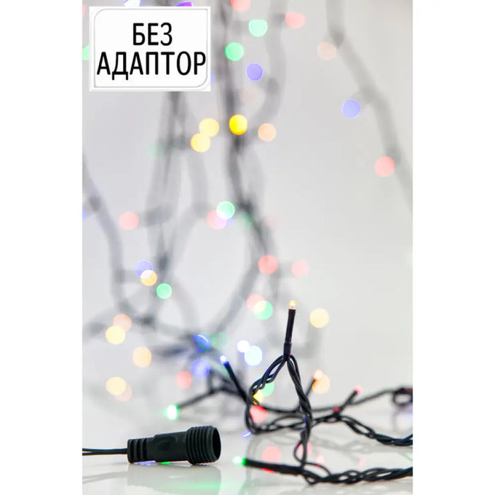 КОЛЕДНО ОСВЕТЛЕНИЕ ГИРЛЯНД 1342CM 180LED БЕЗ АДАПТОР