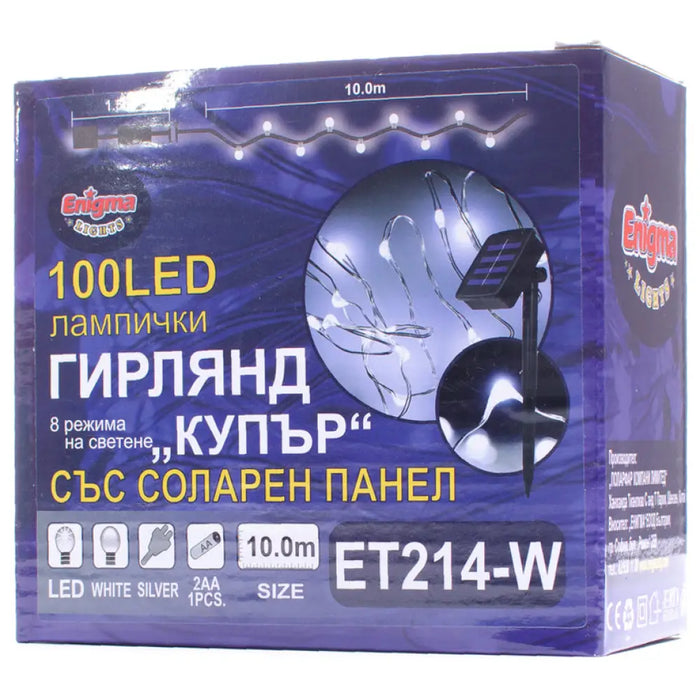 КОЛЕДНО ОСВЕТЛЕНИЕ ГИРЛЯНД SOLAR 100LED 1000CM ENIGMA